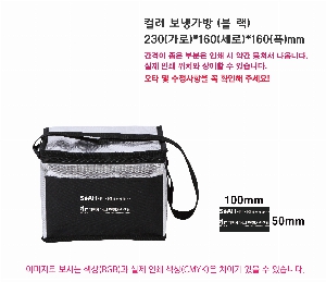 �μ� �þ� �̹��� 51809