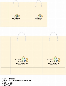 ���ι� | ���� ��3ȣ ȭ��Ʈ 330��100��280mm 1����: 50��