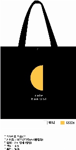 ���ι� | ���� Ÿ�������� �� ������ ������� 11color 420x250x400mm