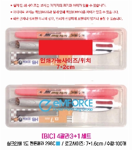 �μ� �þ� �̹��� 51946