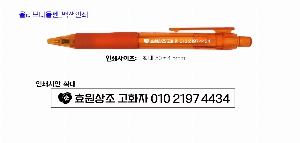 ���� �ʱ�� | �ø��� �ϵ��� 0.7mm �ϵ��