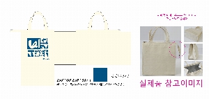 ���� | �ֹ����۹��� ���� ���º��ù�  250x160x250x160mm