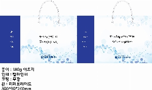 ���ι� | ���̼��ι�_�ѱ������������ 280x100x400mm