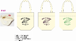 �μ� �þ� �̹��� 51929