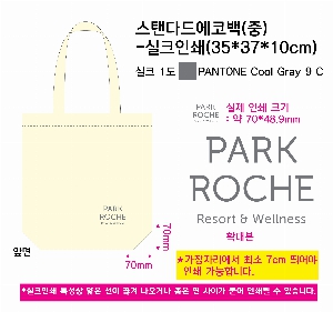 ���� �м� �̿� Ű�� | �����ؽ�������Ŭ ���Ĵٵ忡�ڹ� �� 350*370*100mm