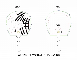 �μ� �þ� �̹��� 51872