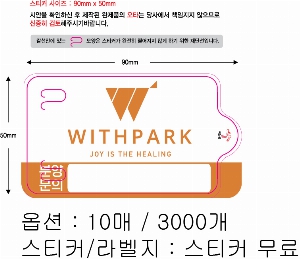 Ƽ�� ��Ƽ�� | ��Ƽ�� ��� 5�� 10�� 15�� 20��