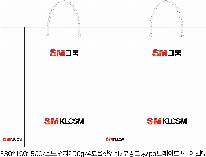 ���ι� | ���̼��ι�_��Ű 290x160x430mm