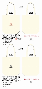 ���� �м� �̿� Ű�� | �ֹ����۱⺻�� ���ڹ� 360x100x360mm