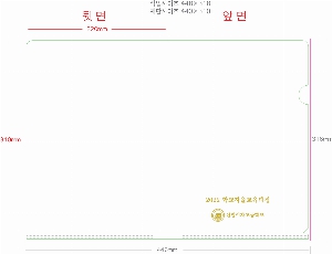 ���Ϸ� PP��ǰ | LȦ��ȭ�� �⼺ǰ ���μ�