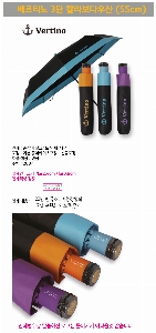 ���� ��� ��� ��Ȱ | ����Ƽ�� 3�� Į�󺸴ٿ�� 55cm ǰ��