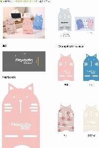 ����Ʈ����ǰ | ������ �޴��� ��ġ�� 14*8cm