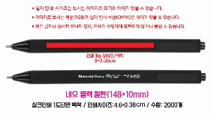 ���� �ʱ�� | �׿� ���� ����