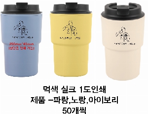 �Һ��� �ֹ��ǰ | [�ٽ�] ������ �Һ��� 400ml