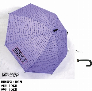 ���� ��� ��� ��Ȱ | 55 ����ġ EVA ��������� 55cm