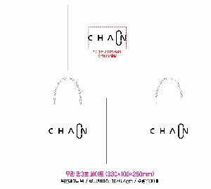 ���ι� | ���� ��3ȣ ȭ��Ʈ 330��100��280mm 1����: 50��