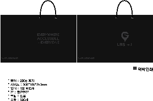 ���ι� | ���̼��ι�_�ѱ������� 220x100x285mm