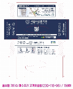 Ƽ�� ��Ƽ�� | ȫ���� ��Ƽ�� �ż����� ���� ������