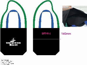 ���� �м� �̿� Ű�� | �ֹ��������� �÷��� ���ڹ� 330x100x340mm