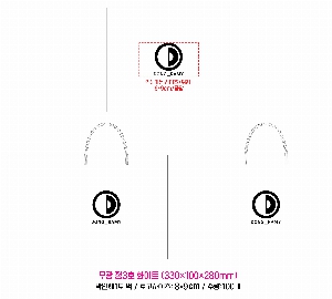 ���ι� | ���� ��3ȣ ȭ��Ʈ 330��100��280mm 1����: 50��