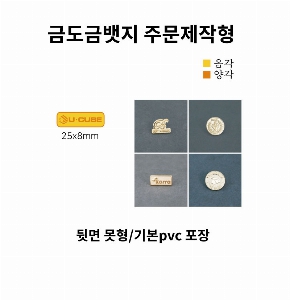 ���� �޴� | �ݵ��ݹ��� �ֹ�������