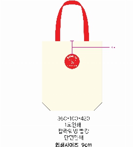 ���� �м� �̿� Ű�� | ������ ���ڹ�_���� ���� 360x400mm