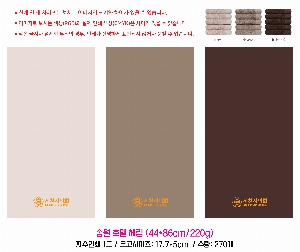 ���� Ÿ�� | �ۿ� ȣ�� �층 44*86cm 220g ǰ��