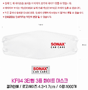 �μ� �þ� �̹��� 52110