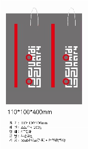 ���ι� | ���̼��ι�_�ѱ��ܱ�����б� 155x120x380mm