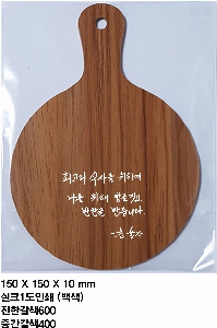 �μ� �þ� �̹��� 51642