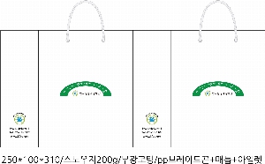 ���ι� | ���̼��ι�_�������б� 220x70x220mm