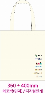 ���� �м� �̿� Ű�� | �ֹ����۱⺻�� ���ڹ� 360x100x360mm