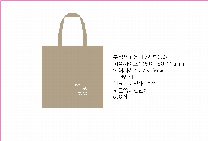 ���ι� | ������������M����250 250*110*250mm