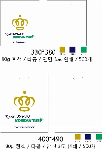 ���ι� | ������ ����������_���� 330x380mm