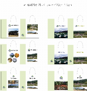 ���ι� | ������ ���̼��ι� ���� 260x100x360mm