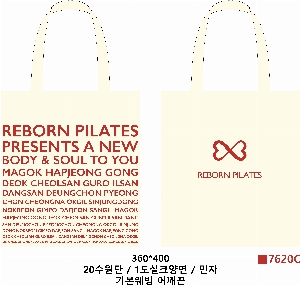 ���� �м� �̿� Ű�� | �������� ���ڹ�_�����ó� ���̰� 360x100x360mm