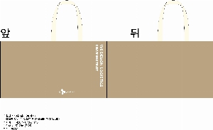 ���� �м� �̿� Ű�� | �ֹ�����M���� ������ ���ڹ� 430x140x400mm