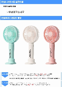 ��Ȱ���� | ���ϸ� ��ġ���� �޴�� ��ǳ��