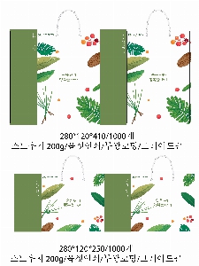 ���ι� | ���̼��ι�_���������ǿ� 240x90x290mm