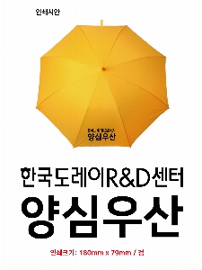 ���� ��� ��� ��Ȱ | ����Ƽ�� 70������� 9��