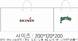 ���ι� | ���̼��ι�_�������б� 220x70x220mm