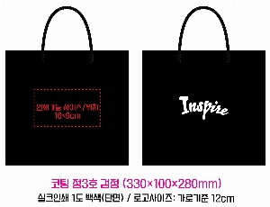 ���ι� | ���� ��3ȣ ���� 330��100��280mm 1����: 50��