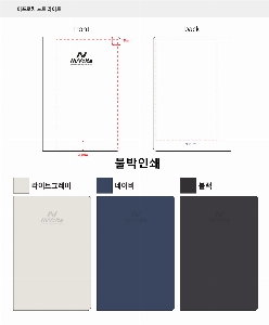 �μ� �þ� �̹��� 52253