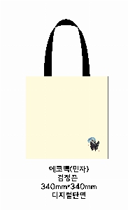 ���� �м� �̿� Ű�� | ������ ���ڹ�_���� ���� ���������� 340x340mm