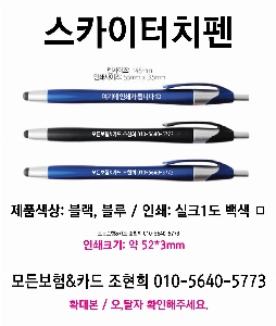 ������ǰ | ��ī����ġ��