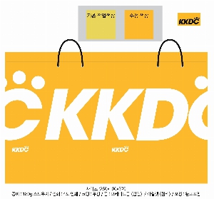 ���ι� | ���̼��ι�_�����ݿ��������� 300x100x200mm