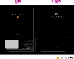 ���ι� | ���̼��ι�_������ 150x60x210mm