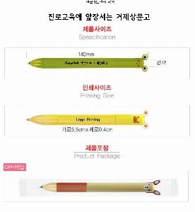 ���� �ʱ�� | �͵��� 2������