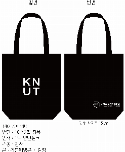 ���� �м� �̿� Ű�� | �ֹ������÷� ���ڹ�_�� 340x100x380mm