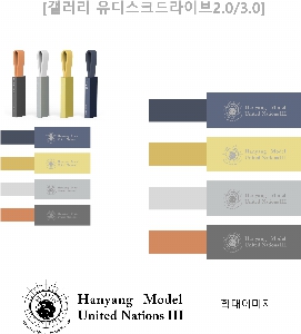 USB ������ ���� | ������ U DISK drive2.0 USB�޸� 4GB~64GB